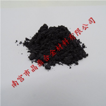 碳化鎢粉 優質碳化鎢粉 鎢含量≥99.9％ 超細碳化鎢粉