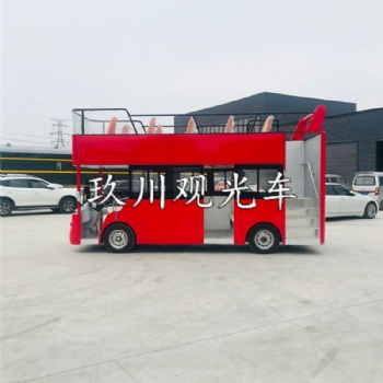 17座雙層巴士觀光車