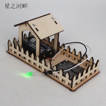 趣味雨滴感應器學生科學實驗傳感器材料手工拼裝小制作