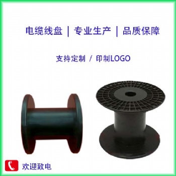 江蘇供應(yīng)可拆卸塑料線軸膠合板線盤 規(guī)格齊全