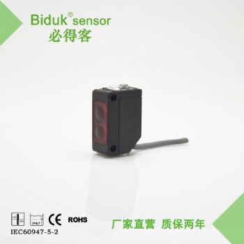 專門檢測透明物光電傳感器，檢測透明玻璃漫反射光電開關
