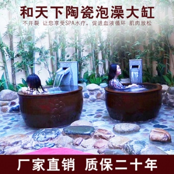 大缸定制泡澡用的大缸 浴場日式掛湯缸 韓式洗浴大缸水缸廠家