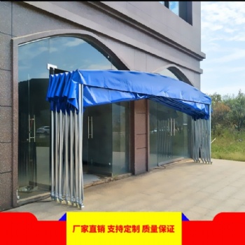 大型移動推拉棚活動車棚倉庫雨棚大排檔帳篷伸縮遮陽棚