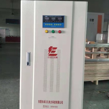 東莞100KVA 數(shù)控沖床穩(wěn)壓器工廠