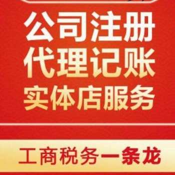 青島市北區(qū)審計(jì)報(bào)告所需資料清單