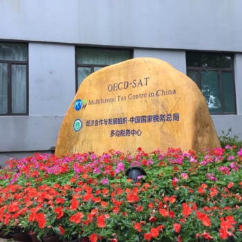 廣州刻字黃蠟石廠家 出售不同規格的刻字石頭