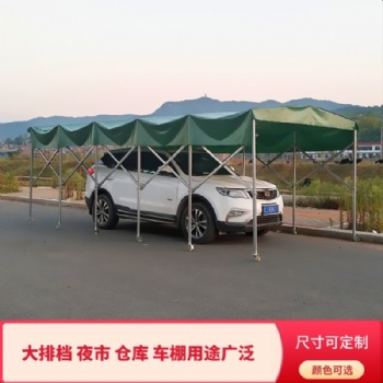 室外活動遮陽棚汽車伸縮式雨棚可移動簡易停車蓬折疊帳篷