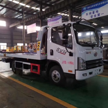 廠家處理解放虎V藍牌清障車