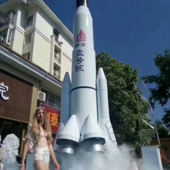 升空火箭模型出租出售