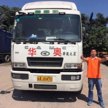 廣西報關(guān)拖車 欽州港拖車單證報關(guān) 防城港拖車單證報關(guān)