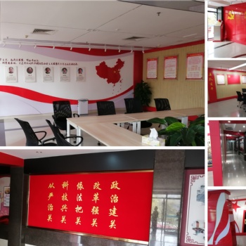廣州專業(yè)黨建墻無(wú)縫墻布，壁畫，玻璃紙，不干膠墻紙制作安裝