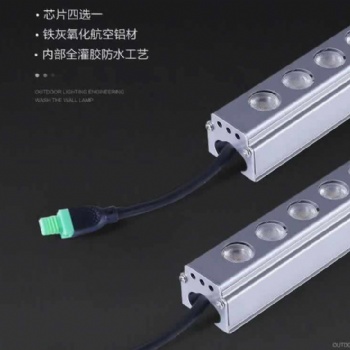 華萬(wàn)照明2825LED線條燈