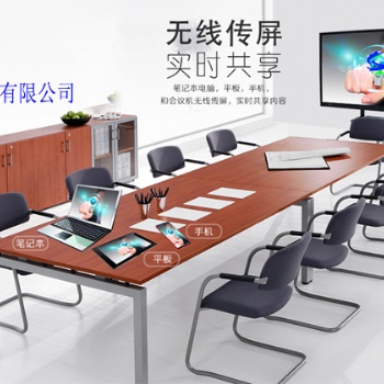深途公司智慧屏會議平板一體機已上市助力智慧視頻會議室升級換代