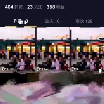 2020你該知道的東西