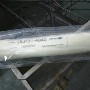 匯通4040反滲透膜廠家 水處理純水設備vontron4寸RO膜 純水機濾膜