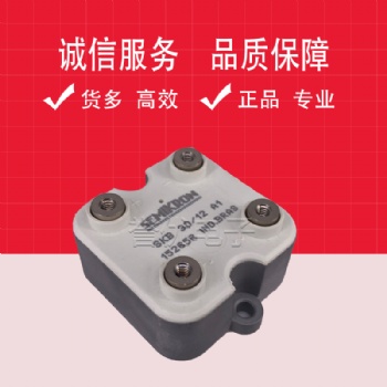 西門康SKB30-12 SKB50-08 SKB 72-12 可控硅模塊 功率二極管