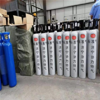 供應濟寧協力氣體報警儀校驗用標準氣體
