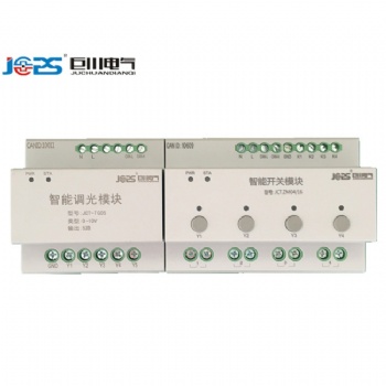 HLCPRL1054 4路照明調光控制器說明