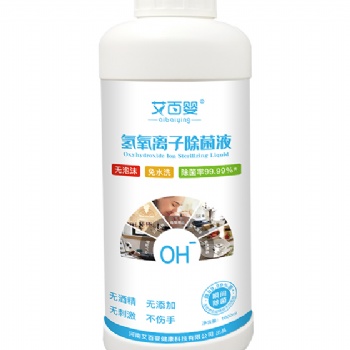 艾百嬰超能消毒水，氫氧根離子除菌液1L，物理除菌更安全