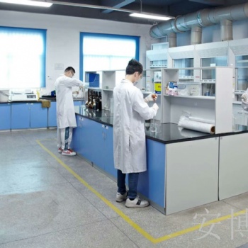 涂層食品級測試報告GB480.10檢測認(rèn)證國標(biāo)質(zhì)檢報告