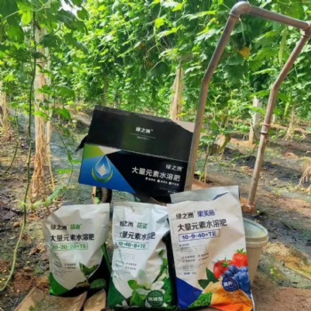河南水溶肥廠家-高鉀水溶肥如何使用