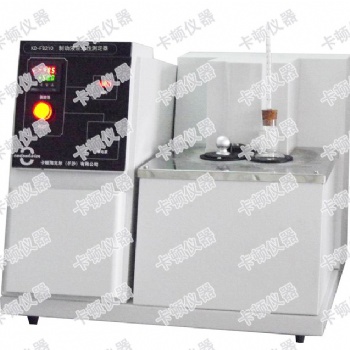 制動(dòng)液容水性測定器 產(chǎn)品型號(hào)：KD-F8210