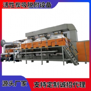濾筒除塵器的有關決定因素