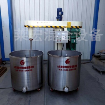 廠家直供 液壓升降分散機 捏合機 混合機械
