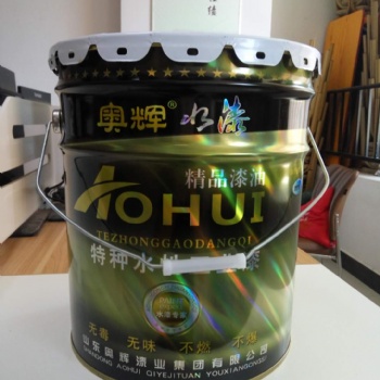 各色醇酸防銹漆廠家供應商經銷批發 環保耐用