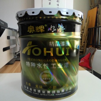 各色醇酸磁漆廠家供應商經銷批發 環保耐用