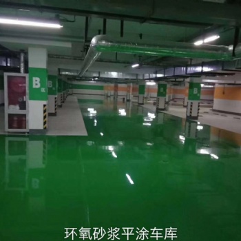 泰安環氧自流平聚脲聚氨酯砂漿地坪施工