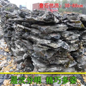 恒峰屹供應福建精品疊石魚池圍邊觀賞石擺件