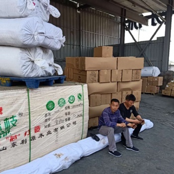 溫州到上饒貨運(yùn)專線電話配貨站托運(yùn)部