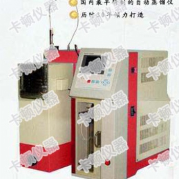 苯類產(chǎn)品自動(dòng)蒸餾測定器 GB/T3146 產(chǎn)品型號(hào)：KD-SB022