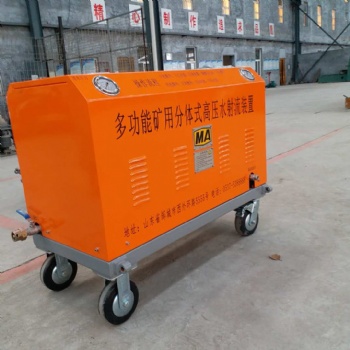 水切割機銷售歡迎帶樣來廠切割