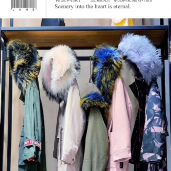 品牌女裝批發折扣品牌折扣店加盟