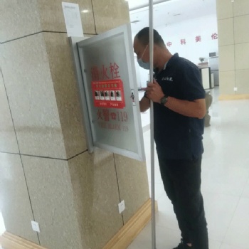 西城消防維保單位_消防維保電話