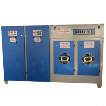 UV光氧等離子一體機(jī)光氧催化廢氣凈化器環(huán)保設(shè)備