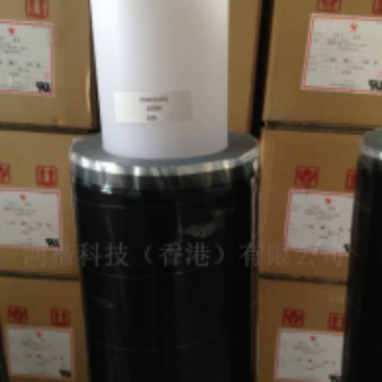 寺崗704A屏幕遮光用黑色膠帶