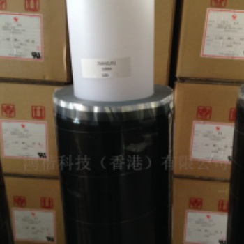 寺崗704A印尼版黑色抗排斥雙面膠帶