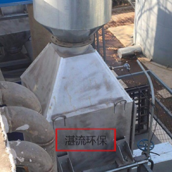柴油機SCR脫硝系統-湛流環保