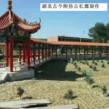 廣東仿古長廊，惠州古建長廊，茂名仿古涼亭