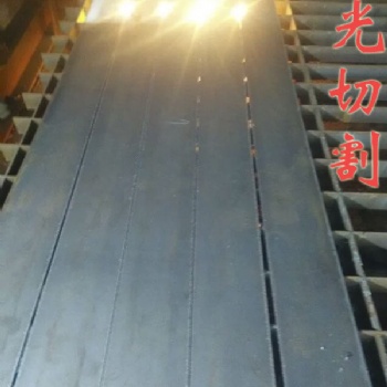 特寬 低合金鋼板 按圖切割 異形件 厚普板 數控火焰切割 規格齊全