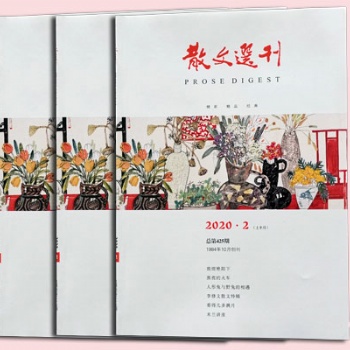 印刷考公圖書(shū)考公習(xí)題考公資料
