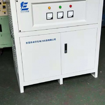 廣州白云區三相380V變單相220v干式隔離變壓器