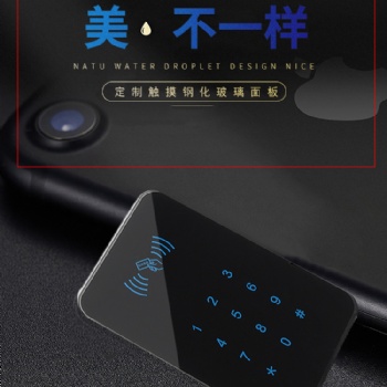 深圳觸摸屏玻璃 智能開關面板