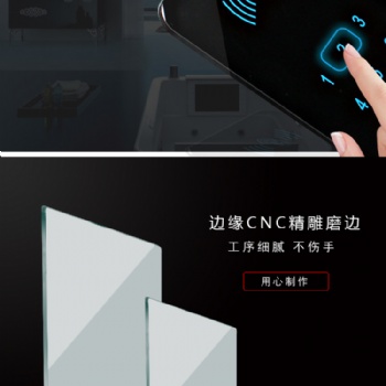 深圳鋼化玻璃 黑玻，灰玻，白玻，超白