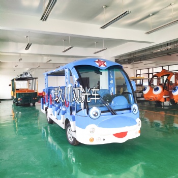 電動觀光車電動游覽車電動小海豚