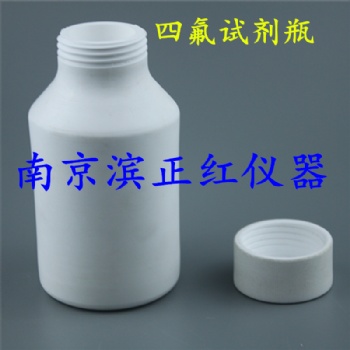 PTFE四氟取樣瓶痕量分析器皿