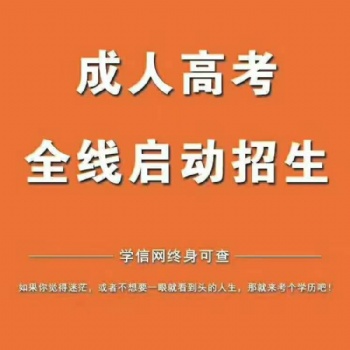 深圳市寶安區沙井鎮學歷
